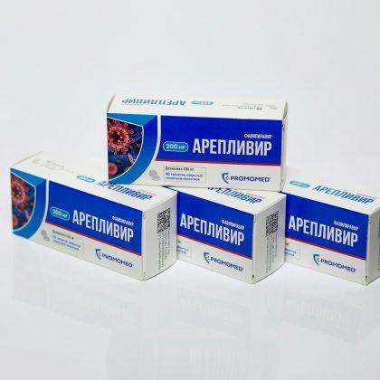 Neosporin Triple Antibiotic Ointment - 1/2 oz. Tube
